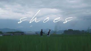 Anthea Cheng - shoes (Official Music Video)