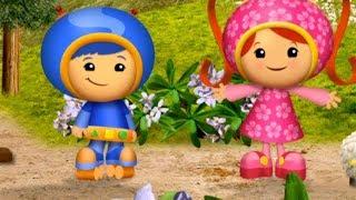 Умизуми (Umizoomi) 17