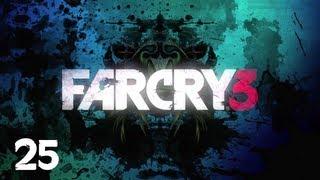 Прохождение FAR CRY 3 : Часть 25 — Забытый эксперимент