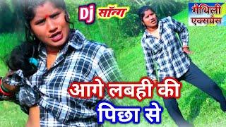 #खटिया पर #लेबही की पटीया पर || #video 2024 || Khushi #Yadav || Khatiya par lebahi ki patiya par