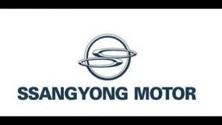 Ssangyong Motor Logo history