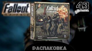 Распаковка локализации Fallout. Война в Пустоши