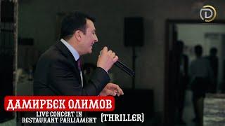 Damirbek Olimov (live concert in Restaurant Parliament)