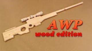 Wooden sniper rifle AWP