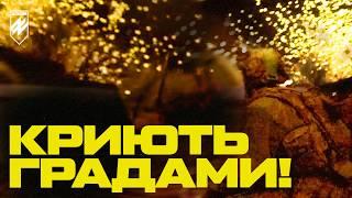 AZOV "BABA-YAGA" hunts the occupiers. Work on New Year's Eve and shelling with "Grad" missiles [ENG]