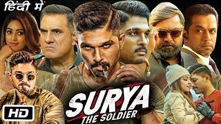 Surya The Soldier Full HD Movie in Hindi Facts & OTT Review | Allu Arjun | Anu Emmanuel | Arjun S