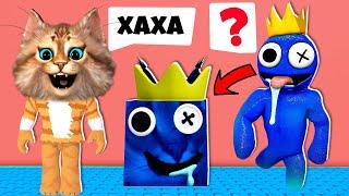 РАДУЖНЫЕ ДРУЗЬЯ ШЛЁПЫ В РОБЛОКС Find The Floppa Morphs Roblox Весёлый Кот