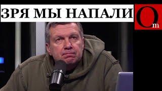 Напав на Украину, путин подписал себе и окружения смертный приговор