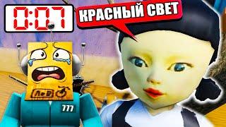 ОНА СЛЕДИТ ЗА МНОЙ... ИГРА В КАЛЬМАРА! ROBLOX SQUID GAME