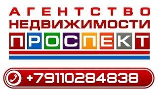 АН "ПРОСПЕКТ"  Продажа комнаты - 20.5 м2, СПб, Полюстровский проспект д. 47