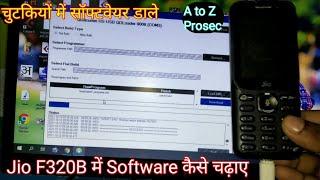 Jio F320B flashing 100% tested | Jio F320B Tested Flash File | Jio F320B Flashing | #jio_f320b_flash