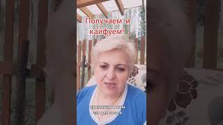 Обучение бесплатное,выплаты 100 %.