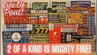 £22 mix of National Lottery UK scratch cards. Can I win big, or will it be a handful of duds?