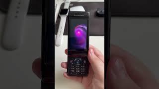 Sony Ericsson aino