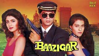 Baazigar Full Movie | Shah Rukh Khan, Kajol, Shilpa Shetty, Johnny Lever | Hindi Movie 2024