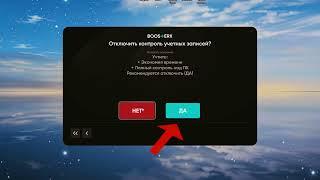 Оптимизация компьютера | Утилита для оптимизации Windows BoosterX