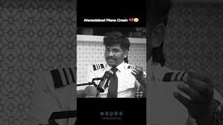 Ahmedabad Plane crash | Alok Reddy Pilot | Venu Kalyan Telugu Podcast #airindiacrash #airindiaai171