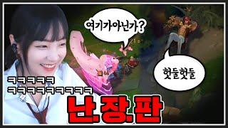 여자들끼리 게임하면 생기는일