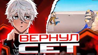 FOCUS СВОЙ СТАРЫЙ СЕТ В КС2! | ФОКУС СТАЛ ТОП 1 ИГРОКОМ! | #focus #csgo #cs #tiktok #faceit