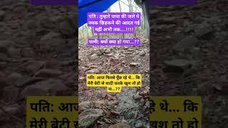 radhe radhe #radhakrishna#radhekrishnakridhe#krishna#radhekrishnakridhe