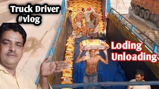 Finally Loding Unloading  Ho Gaya  Truck Driver Daily Vlogs || #vlogs