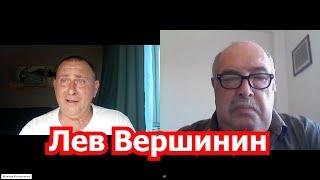 Л.Вершинин: о возможных налетах «черных лебедей»