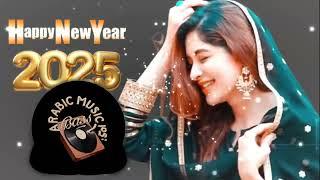 Happy New Year  2025 Bass Club Party Song #arabic #most #deepmusic