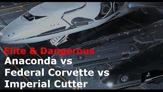 Anaconda vs Federal Corvette vs Imperial Cutter (Elite: Dangerous)