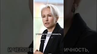 Трэнды современной коммуникации#бизнес #mlm #команда#сетевой