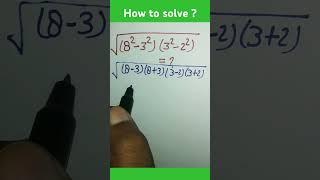 Under Root Math #maths #shorts