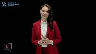 Урок 3. Секрет блюзовой гаммы. Видеокурс «Как написать джазовый диктант?»