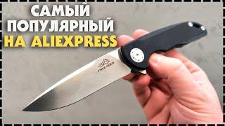 Самый Популярный Складной Нож FreeTiger FT901 с Aliexpress