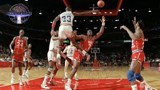 1988 NBA All Star Game | Chicago | Chicago Stadium