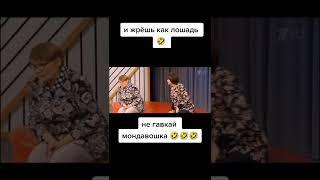 каждый день покупаешь коньяк и жрёшь как лошадь 