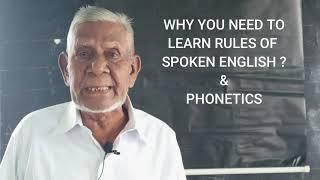 Chapter 0 | Introduction to Spoken English and Why you need Phonetics | Learn Spoken English Course