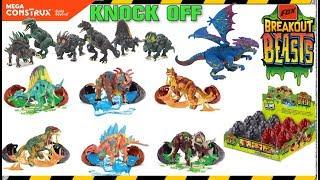 ALL MEGA CONSTRUX DINOSAURS/BREAKOUT BEASTS/DRAGONS Knock Off Sets ever made