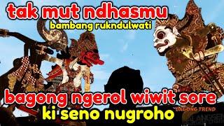 lakon paling lucu "BAGONG NGEMUT NDHAS BUTO" ki seno nugroho@bagongtrend