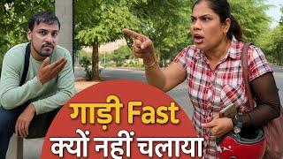 Delivery boy Job One Day Income | OLa Bike Earnings | Ola Me Kaise Kam Kare |