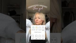Делаю макияж clean girl  #обзоры #cleangirl