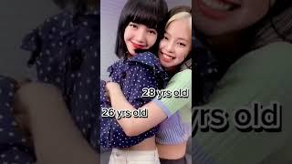 #Jenlisa forever  #blackpink #jennie #lisa #nini #lilly #blink