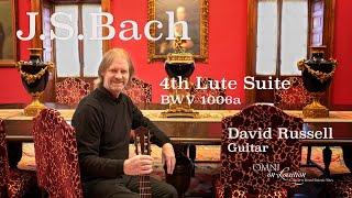 David Russell - 4th Lute Suite, BWV 1006a by J.S. Bach - Omni On-Location from Spain