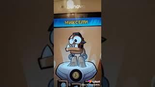 Это тип того пародия [Likee видео] #Миксели #пародия