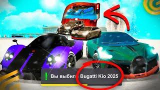 ЭТО Самый ЛУЧШИЙ КЕЙС в ГРАНД МОБАЙЛ BUGATTI KIO, Pagani, STAGE 5 НОВЫЕ КЕЙСЫ в GRAND MOBILE