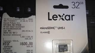 electro-time.ru   Lexar LFSDM10-32GABC10   microSDHC Memory Card 32Gb UHS-I U1