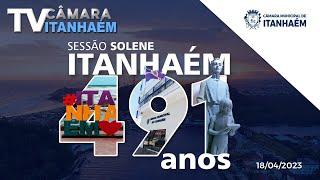 Sessão Solene Itanhaém 491 Anos -  TV CÂMARA ITANHAÉM