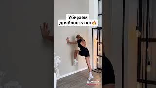 ЧИТАЙ МОЙ КОММЕНТАРИЙ  #пп #рецепты #sports #фитнес  #похудение #спорт