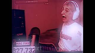 подпишись а то дебил