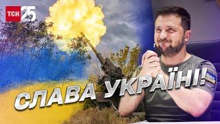 Українські зенітники вперше збили іранський безпілотник! Унікальні кадри!