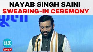 Haryana CM Swearing-In Ceremony LIVE | Nayab Singh Saini Takes Oath As Haryana CM LIVE | Amit Shah