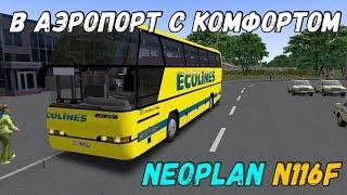 OMSI 2 NEOPLAN N116F